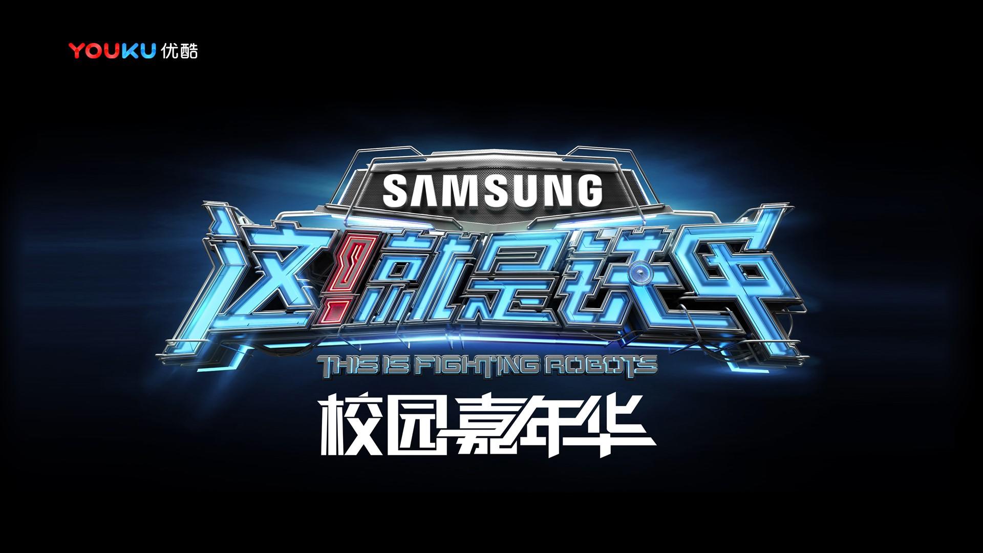 现代舞剧《呼吸》